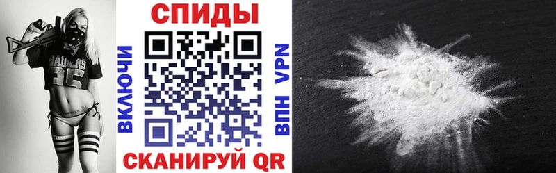 АМФ 97% Куйбышев