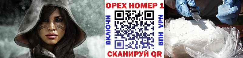 COCAIN Боливия Куйбышев