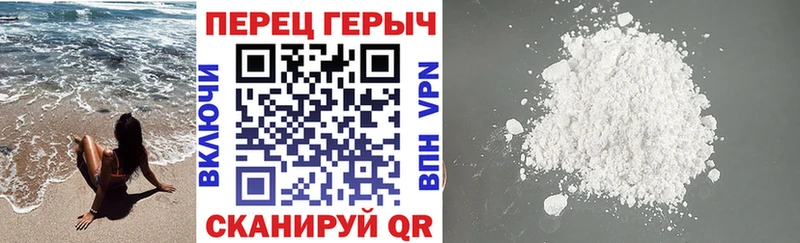 ГЕРОИН Афган  Куйбышев 