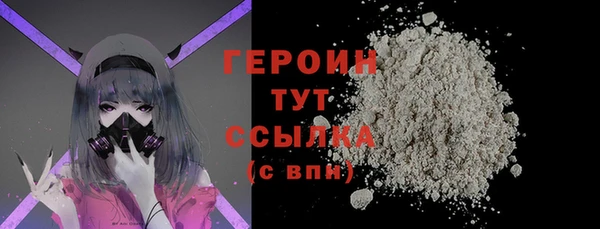 apvp Армянск
