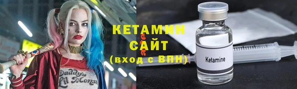 apvp Армянск