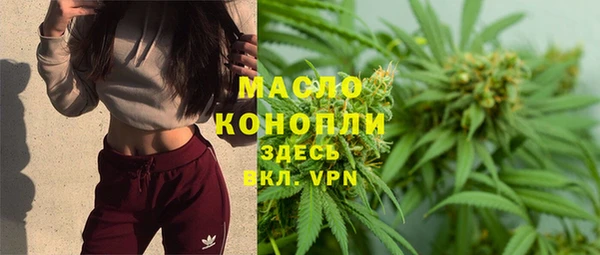 каннабис Аркадак