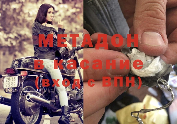стафф Алзамай