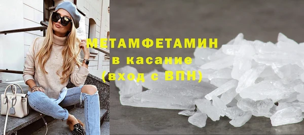 кокаин премиум Алексеевка