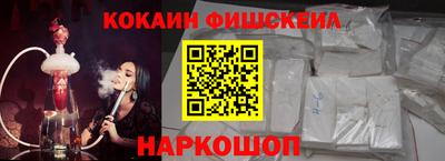 Альфа ПВП Краснознаменск