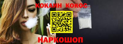 тгк Кулебаки