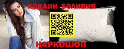 Альфа ПВП Краснознаменск