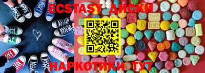 Альфа ПВП Краснознаменск