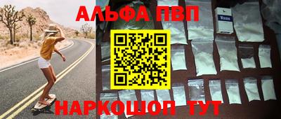 дурь Кунгур