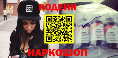 Альфа ПВП Краснознаменск