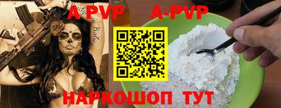 амфетамин Кумертау