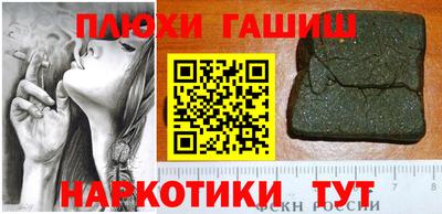 Альфа ПВП Краснознаменск