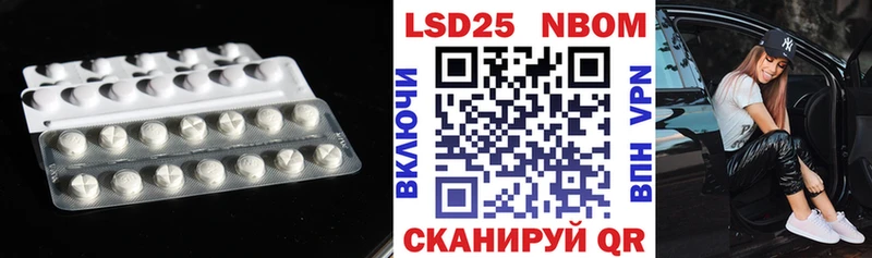 hydra вход  Куйбышев  ЛСД экстази ecstasy 